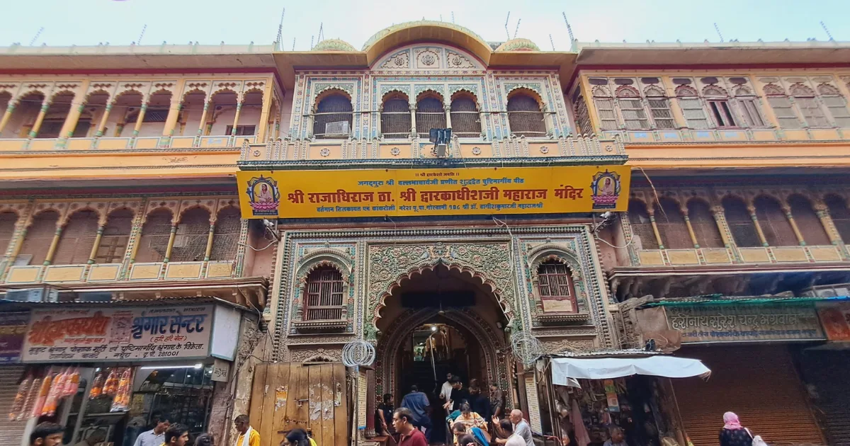 Dwarkadhish Temple, Mathura