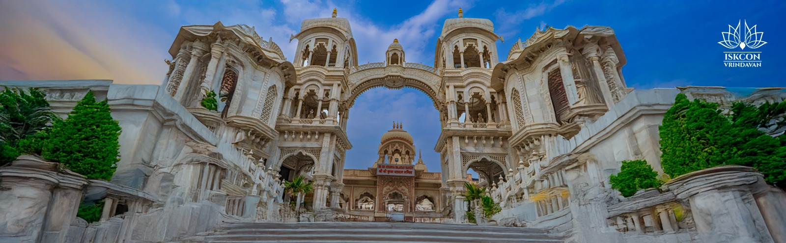ISKCON Temple, Vrindavan